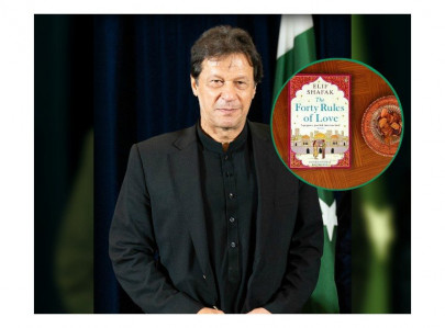 pm imran khan recommends reading the forty rules of love