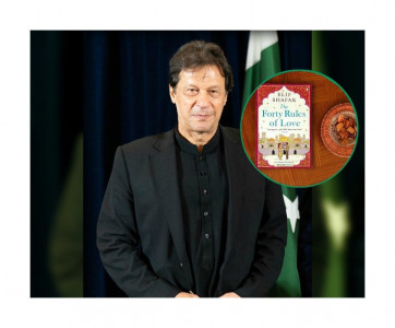 pm imran khan recommends reading the forty rules of love