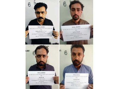 policemen among four held for blackmailing teenage girls via obscene videos