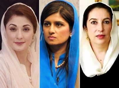 women in pakistani politics an easy target