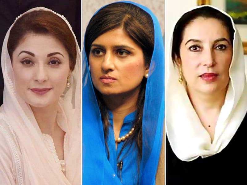 800px x 600px - Women in Pakistani politics â€” an easy target