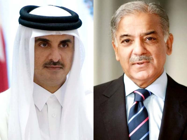 emir of qatar sheikh tamim bin hamad al thani photo file