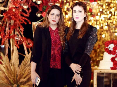 it runs in the family jahan ara and ayesha wattoo it runs in the family jahan ara and ayesha wattoo