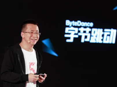 bytedance founder zhang yiming to step down as ceo