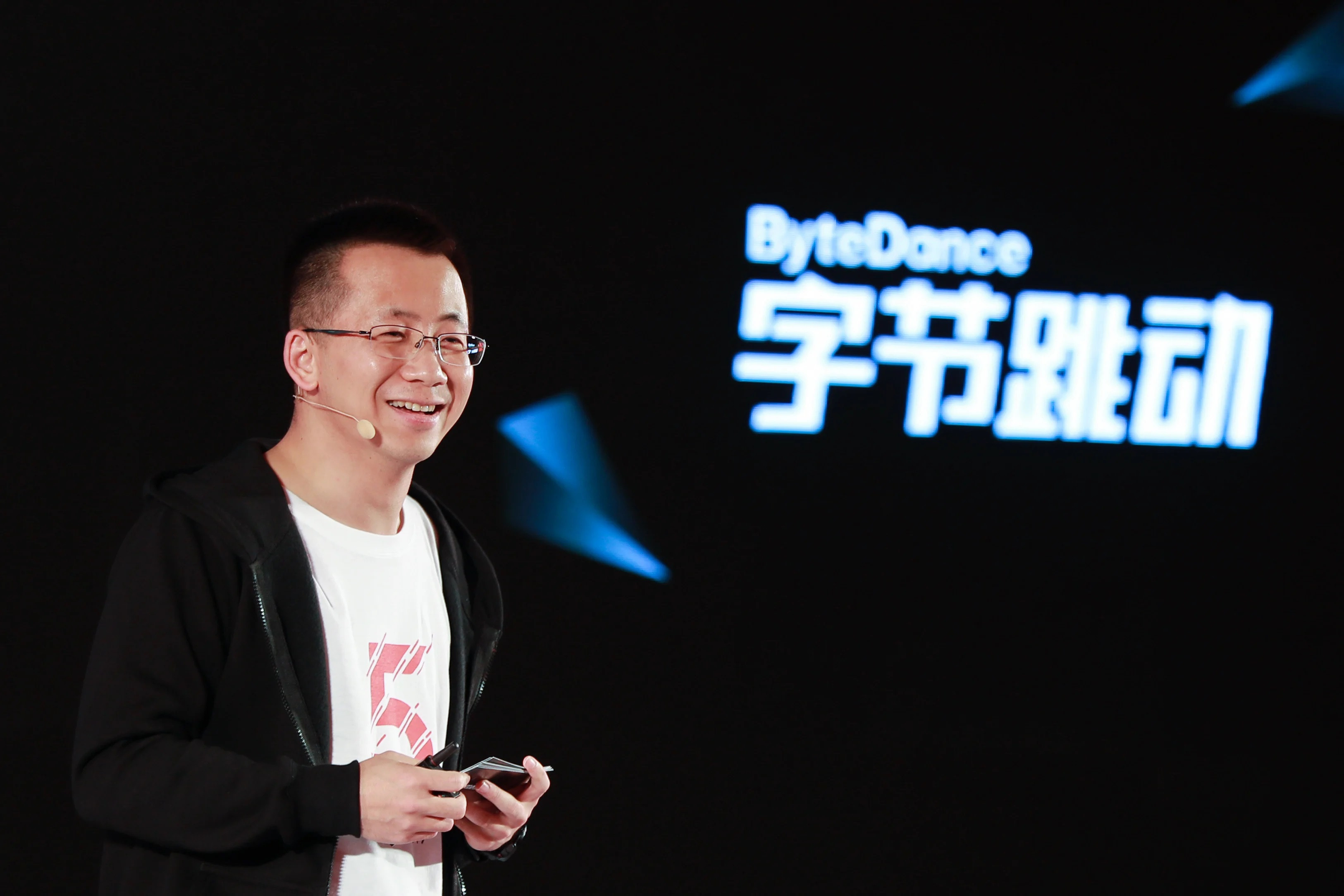 zhang yiming the founder of tech company bytedance which owns tiktok has denied that the group is a national security threat photo afp
