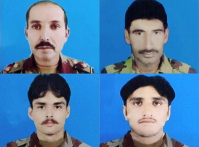 four fc troops martyred in ied attack