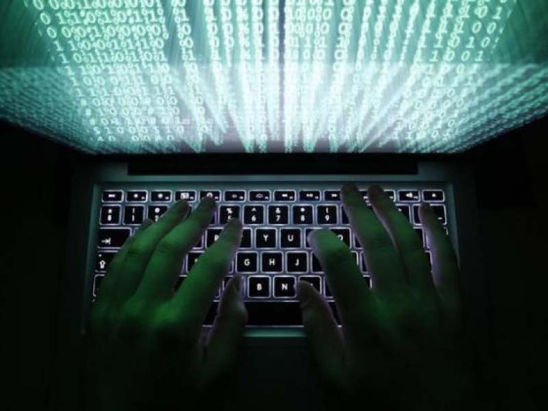 Neglect caused FBR cyber-attack