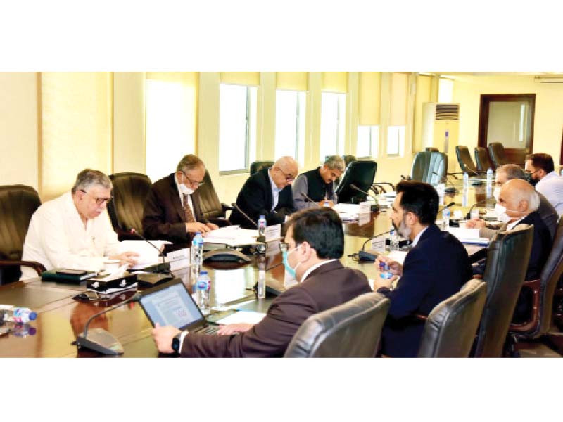 the board meeting also discussed the southbound movement of the rupee and its future outlook which sbp governor described as stable sources told the express tribune photo pid