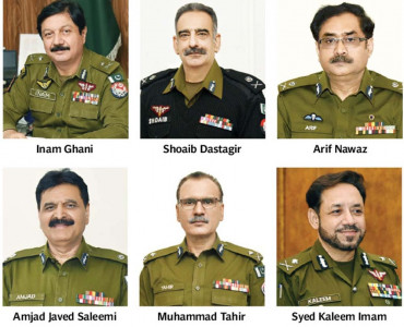 game of musical chairs continues