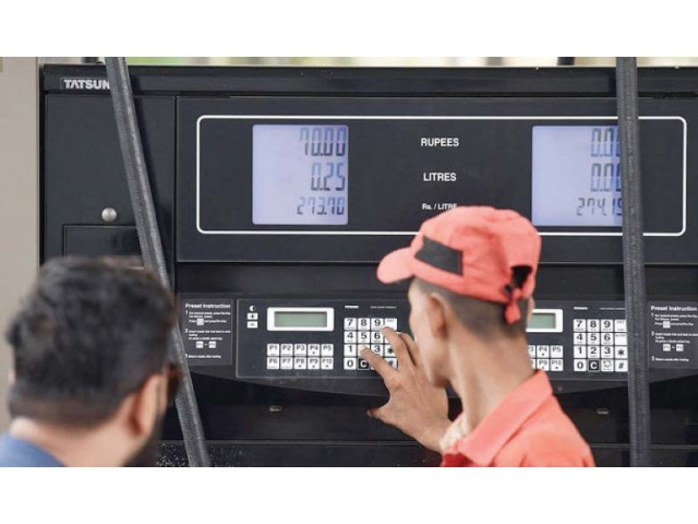 the ministry of finance has turned down a proposal for revising margins of petroleum dealers and oil marketing companies photo afp the ministry of finance has turned down a proposal for revising margins of petroleum dealers and oil marketing companies photo afp
