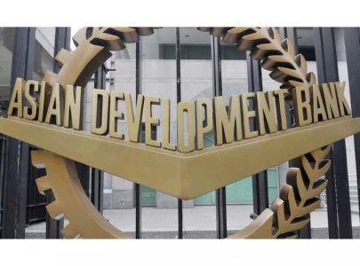 govt okays 300m expensive loan