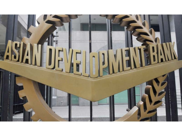 govt okays 300m expensive loan govt okays 300m expensive loan