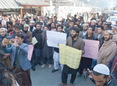 teachers protest over unpaid salaries teachers protest over unpaid salaries