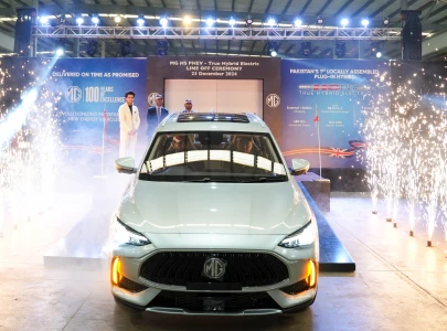 mg marks a milestone with the launch of pakistan s first locally assembled plug in hybrid vehicle mg marks a milestone with the launch of pakistan s first locally assembled plug in hybrid vehicle