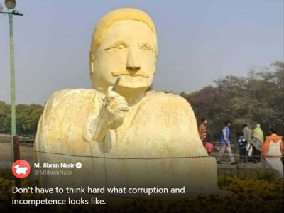 no nro for allama iqbal pakistani twitter desecrates statue of national poet