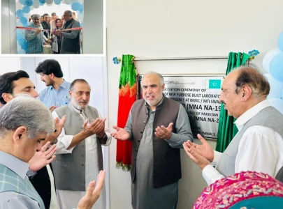 bacha khan medical complex swabi gets state of the art laboratory bacha khan medical complex swabi gets state of the art laboratory
