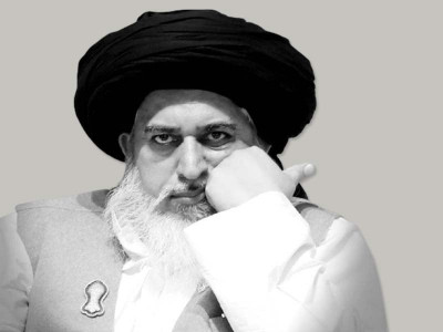 tlp chief khadim hussain rizvi passes away tlp chief khadim hussain rizvi passes away