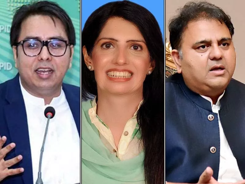 pti leaders use of cuss words live on tv triggers scathing backlash on twitter pti leaders use of cuss words live on tv triggers scathing backlash on twitter