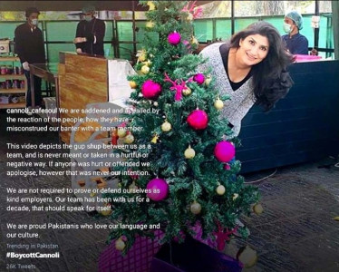 this was just us having gup shup islamabad cafe owners issue apology after viral video backlash this was just us having gup shup islamabad cafe owners issue apology after viral video backlash