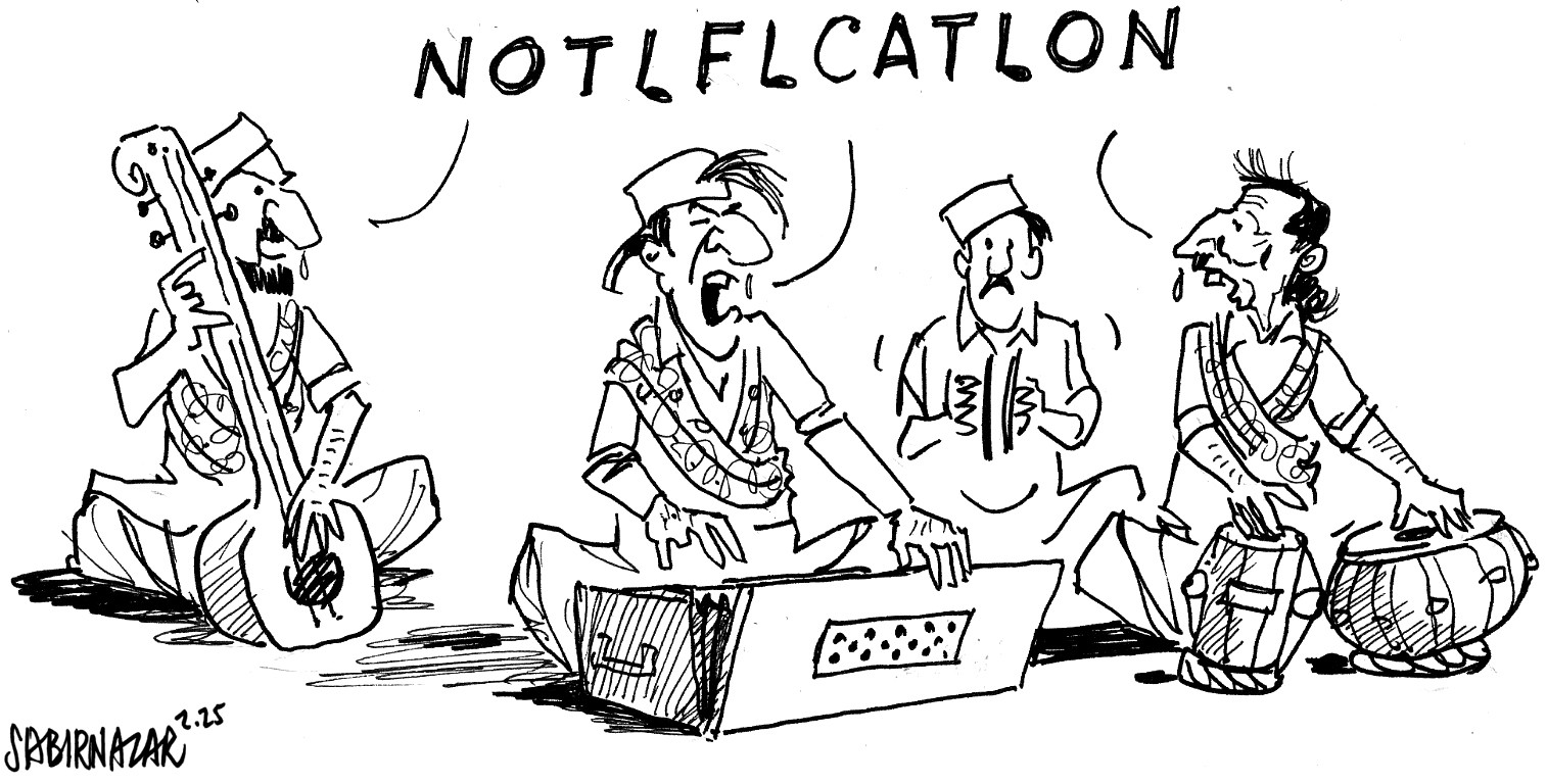 Updated 17 minutes ago