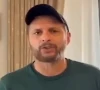 a screengrab of former cricketer shahid afridi screengrab