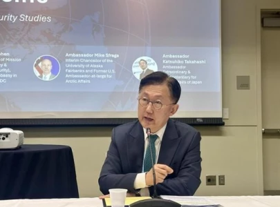 south korea s special envoy seeks iran s cooperation on strait of hormuz transits