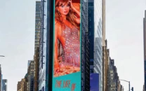 taylor swift to debut eras tour finale docuseries on disney taylor swift to debut eras tour finale docuseries on disney