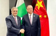 deputy pm ishaq dar meets vice chairman of the standing committee of the national people s congress of china zheng jianbang on the sidelines of the oic summit in banjul the gambia on may 5 foreign office
