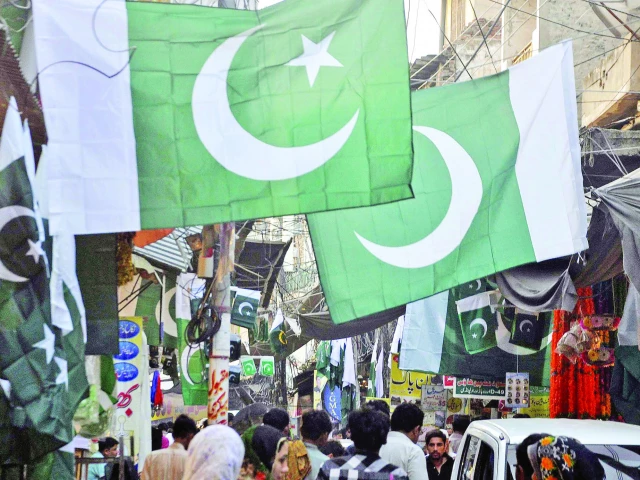 a sea of green and white drapes a street in rawalpindi s urdu bazaar as vendors display a variety of flags banners and other patriotic merchandise ahead of pakistan s independence day photo agha mahroz express a sea of green and white drapes a street in rawalpindi s urdu bazaar as vendors display a variety of flags banners and other patriotic merchandise ahead of pakistan s independence day photo agha mahroz express
