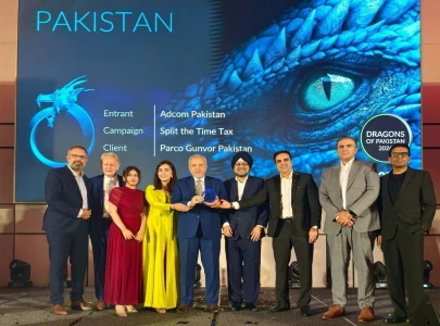 parco gunvor limited first omc in pakistan to win a blue dragon for best campaign of pakistan at dragons of asia 2026 parco gunvor limited first omc in pakistan to win a blue dragon for best campaign of pakistan at dragons of asia 2026