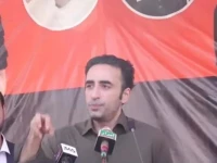 ppp chairman bilawal bhutto zardari addresses an election rally in poonch azad jammu and kashmir on august 7 2026 screengrab