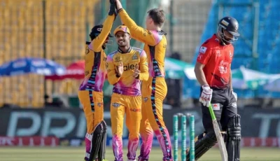 zalmi thrash qalandars in hbl psl zalmi thrash qalandars in hbl psl