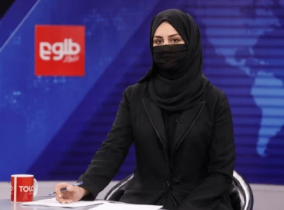 afghan broadcaster airs rare all female panel to discuss rights on women s day