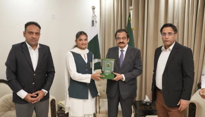 federal minister rana sanaullah presents reward to commonwealth games medalist fatima zahra photo zulfiqar baig