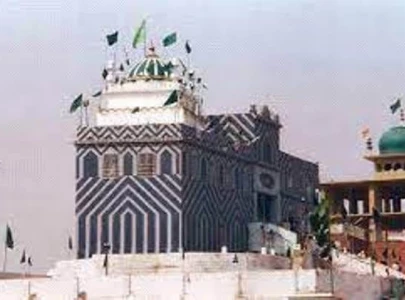 abdullah shah ghazi s urs begins