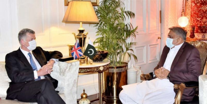 making efforts to help afghanistan achieve peace coas tells mi6 chief