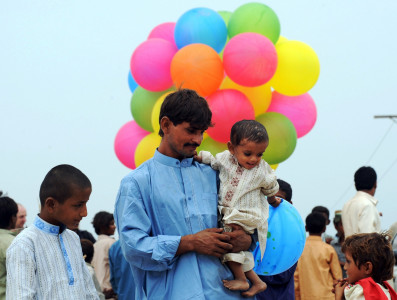 happy eid now get to work