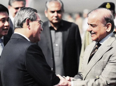 red carpet and red flags