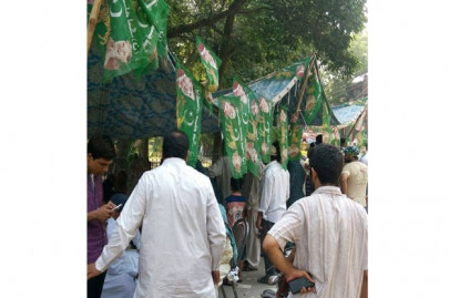 three govt officials accused of endorsing pml n candidate