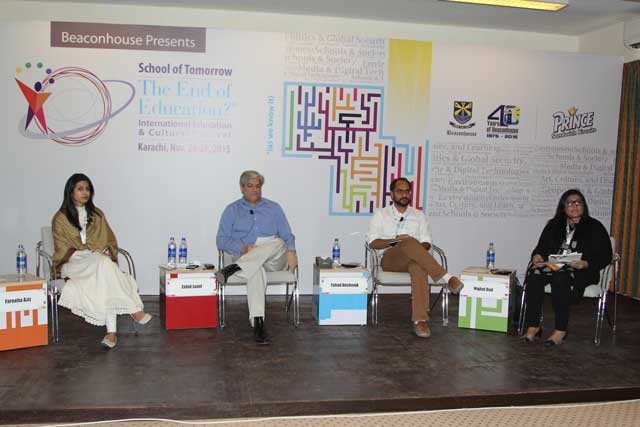 photo aysha saleem express photo aysha saleem express