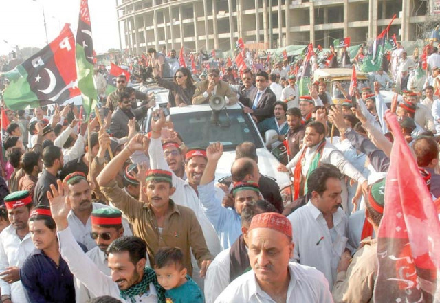 ppp vice president sherry rehman waves at party supporters during a rally in karachi photo irfan ali express ppp vice president sherry rehman waves at party supporters during a rally in karachi photo irfan ali express