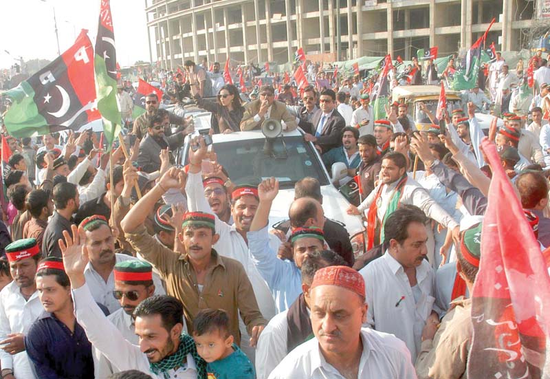 ppp vice president sherry rehman waves at party supporters during a rally in karachi photo irfan ali express