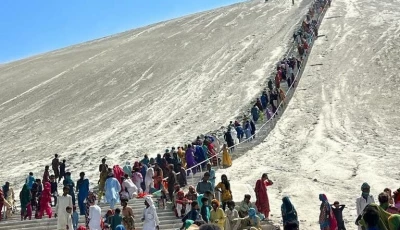 songs of belief and belonging