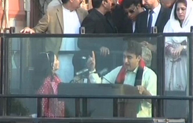 ppp chairman bilawal bhutto zardari speaks to a gathering of party activists in karachi 039 s malir area on november 30 2015 express news screengrab