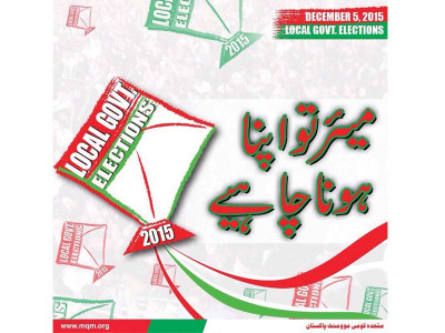 poetics of politics maybe it rhymes but where s the reason