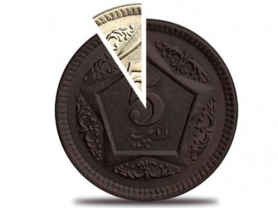 solution amid chaos charsadda district passes rs440m budget solution amid chaos charsadda district passes rs440m budget