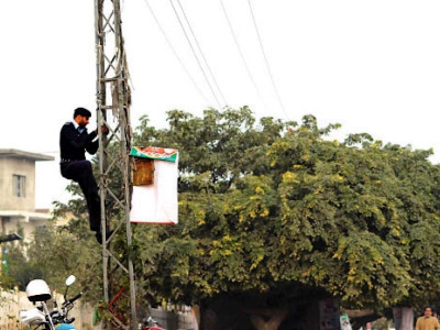 in rural areas higher turnout witnessed in rural areas higher turnout witnessed