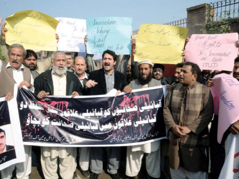 journalists rally in the city to demand protection for the media photo muhammad iqbal express