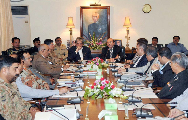 sindh chief minister syed qaim ali shah presides over the sindh apex committee meeting at the cm house in karachi on july 12 2015 photo app sindh chief minister syed qaim ali shah presides over the sindh apex committee meeting at the cm house in karachi on july 12 2015 photo app