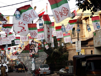 ahead of lg polls shc dismisses mqm s petition against delimitation ahead of lg polls shc dismisses mqm s petition against delimitation